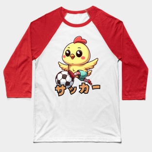 Chicken Football player Baseball T-Shirt